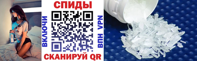 mega ССЫЛКА  Цоци-Юрт  Амфетамин VHQ 