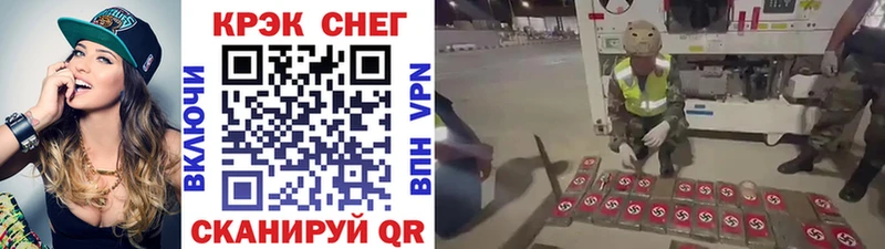 где продают   Цоци-Юрт  COCAIN 98% 