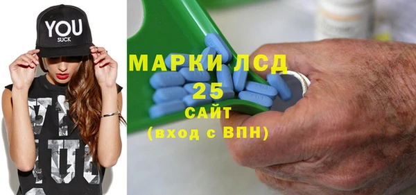 мдпв Алексин