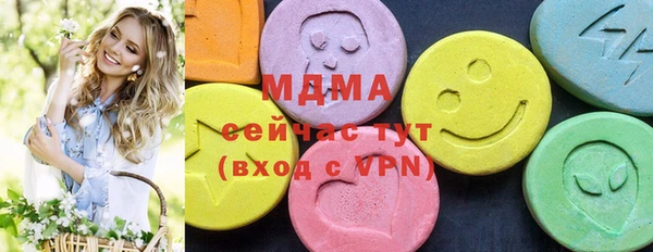 дурь Алзамай