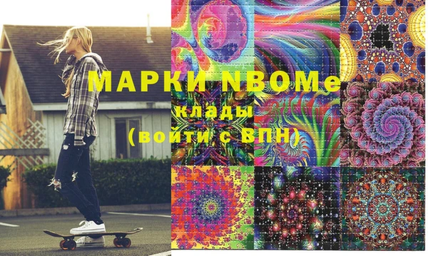 герыч Алексеевка