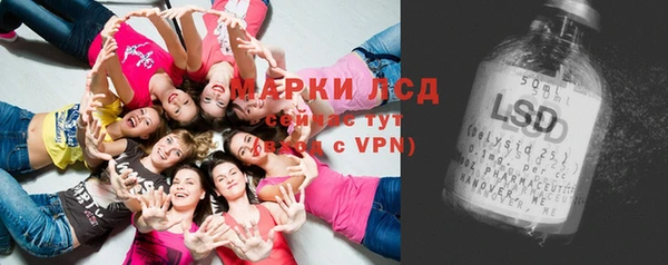 мефедрон Елабуга